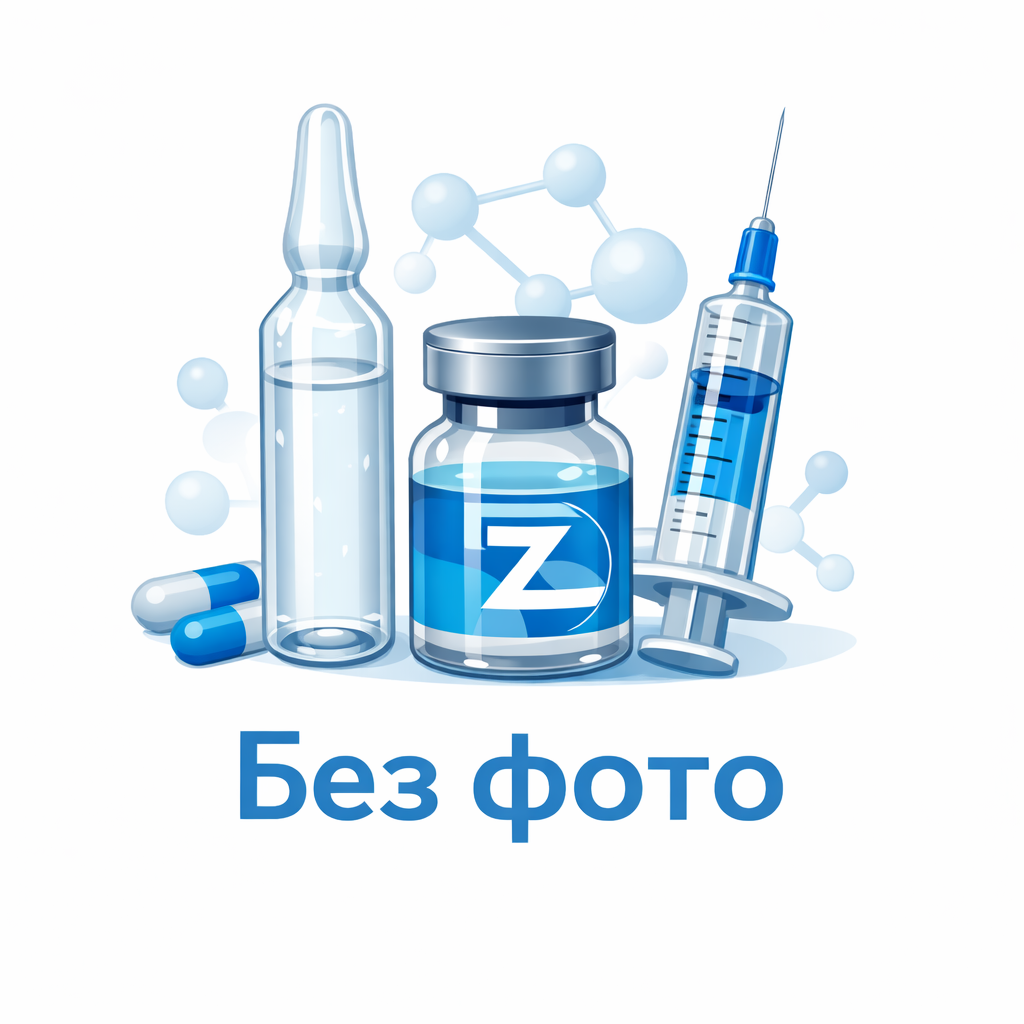 HGH Fragment 176-191 25mg 5 vials 5mg/vial ZPHC