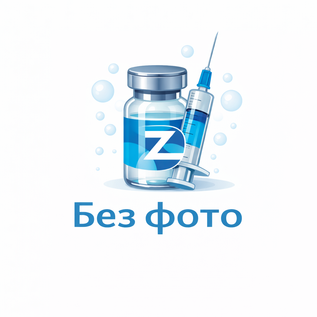 HGH Fragment 176-191 5mg 1 vial 5mg/vial ZPHC