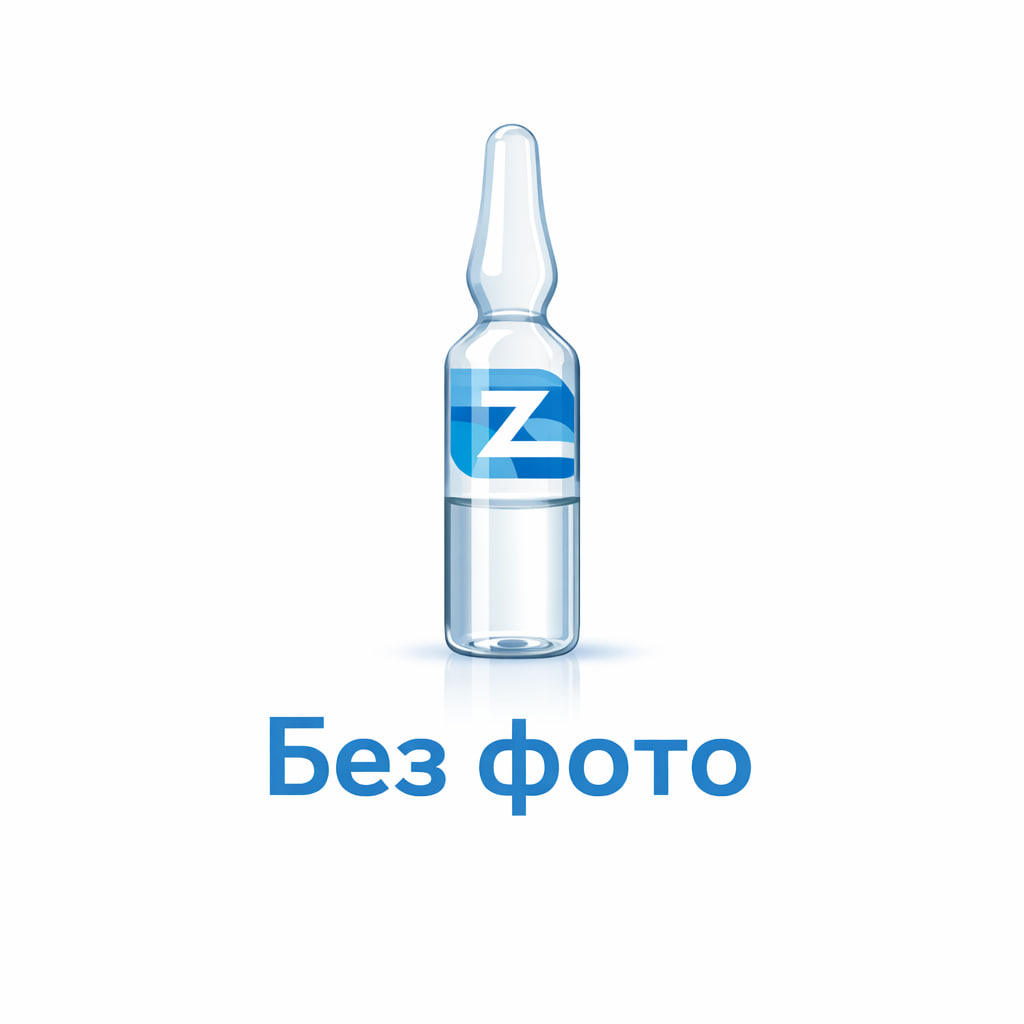 TESTOSTERONE SUSPENSION 1ml 100mg/ml ZPHC