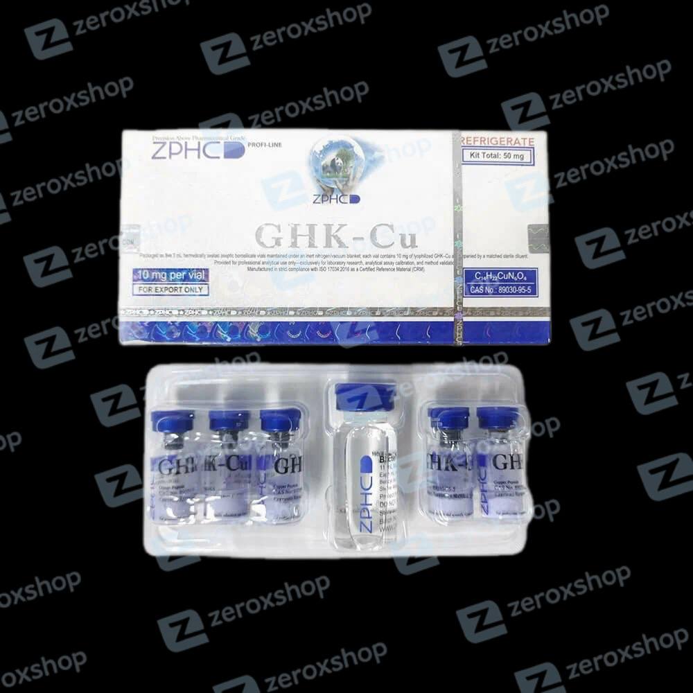 GHK-Cu 60mg 1 vial 60mg/vial ZPHC